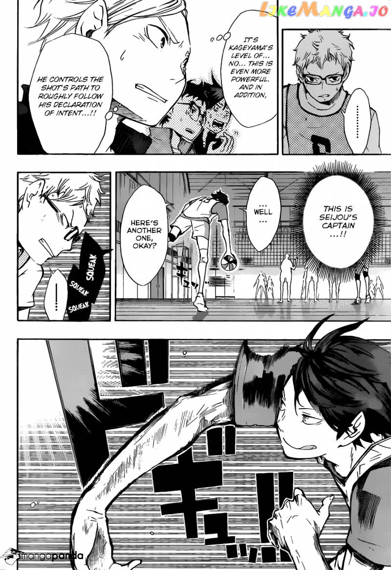 Haikyuu!!, Chapter 14 image 10